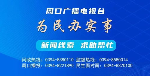 2026年度中央機(jī)關(guān)公開遴選和公開選調(diào)公務(wù)員公告技術(shù)咨詢指南